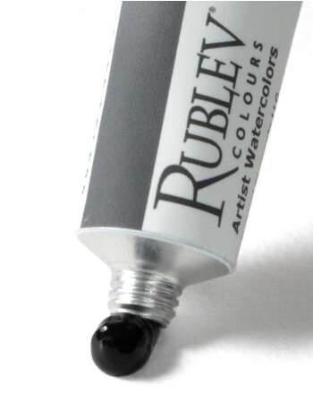 Natural Black Oxide Watercolor Paint